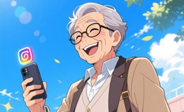 60代から始めるSNS活用術｜ダンディな男性の新しい楽しみ方